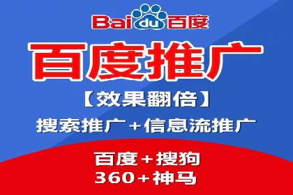 推广竞价实战技巧：从成功案例中汲取经验